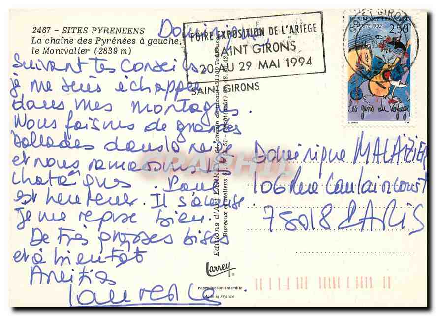 CPM La Chaine des Pyrenees a gauche le Montvalier  — Rückseite