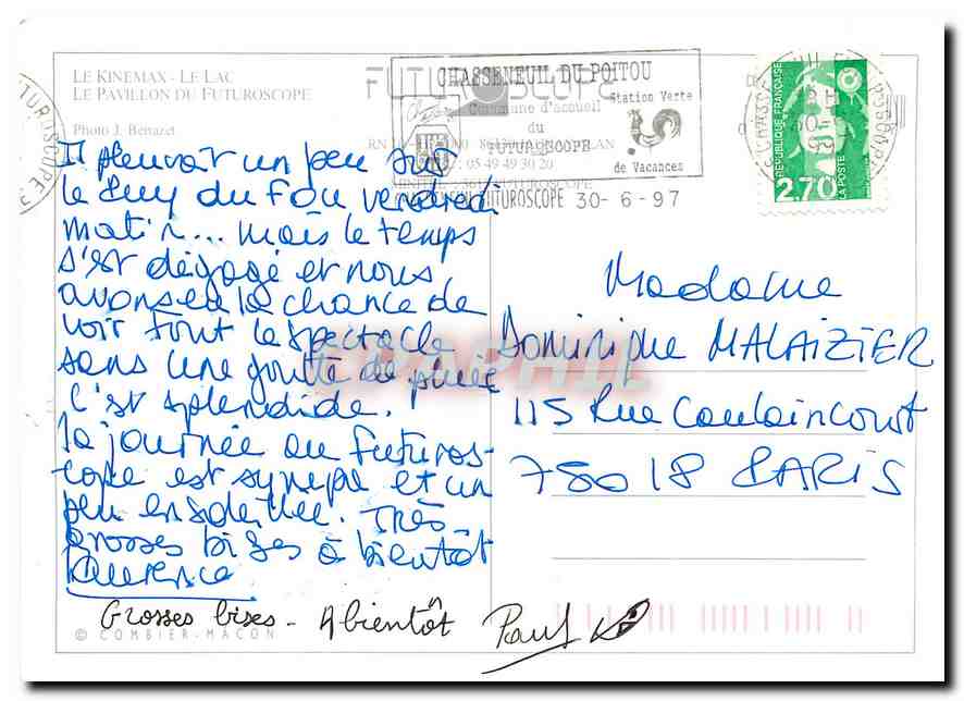CPM Futuroscope Le Lac Le Pavillon du Futuroscope  — Rückseite