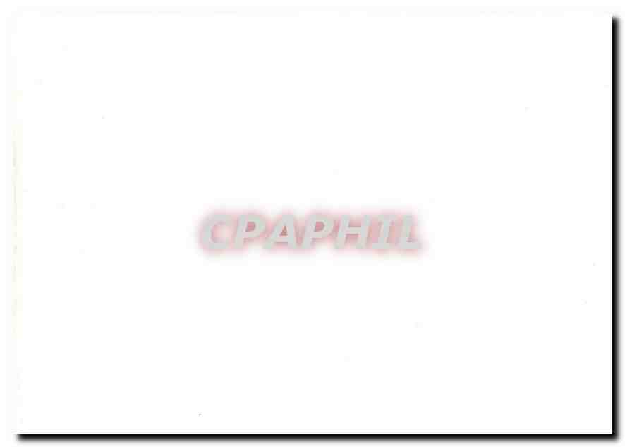 CPM Tresor Public Ministere du Budget  — Rückseite