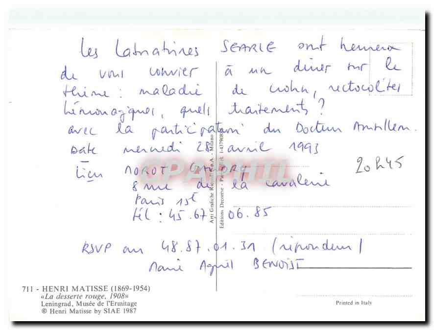 CPM Henri Matisse La desserte rouge  — Rückseite
