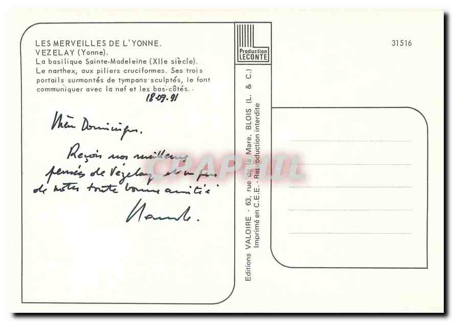 CPM Les Merveilles de L'Yonne Vezelay Yonne La Basilique Sainte Madeleine Le Narthex aux piliers cru — Rückseite