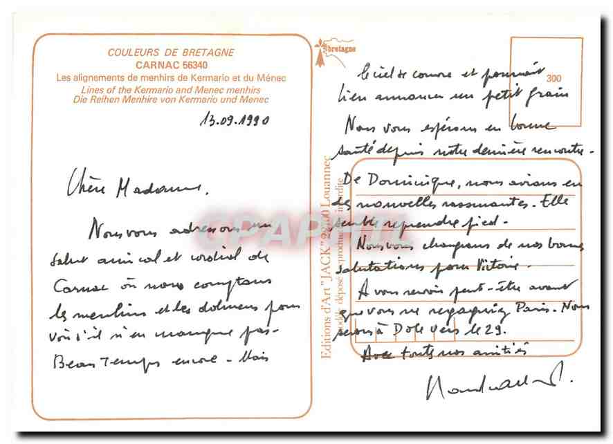 CPM Carnac Les Alignements de Menhirs de Kermario et du Menec  — Rückseite