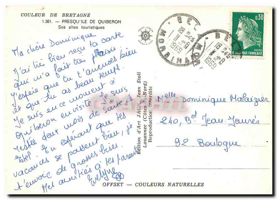 CPM Presqu ile de Quiberon Ses sites Touristiques Portivy Cote Sauvage Château de Berg et Lan Courri — Rückseite