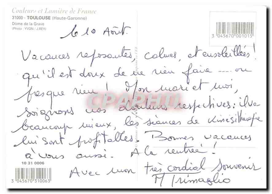 CPM Toulouse Haute Garonne Dame de la Grave  — Verso