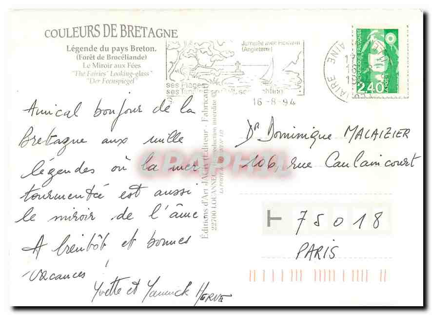 CPM Le Miroir aux Fees Legende du pays Breton  — Rückseite