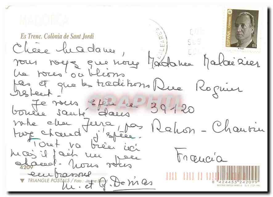 CPM Es Trenc Colonia de Sant Jordi  — Rückseite