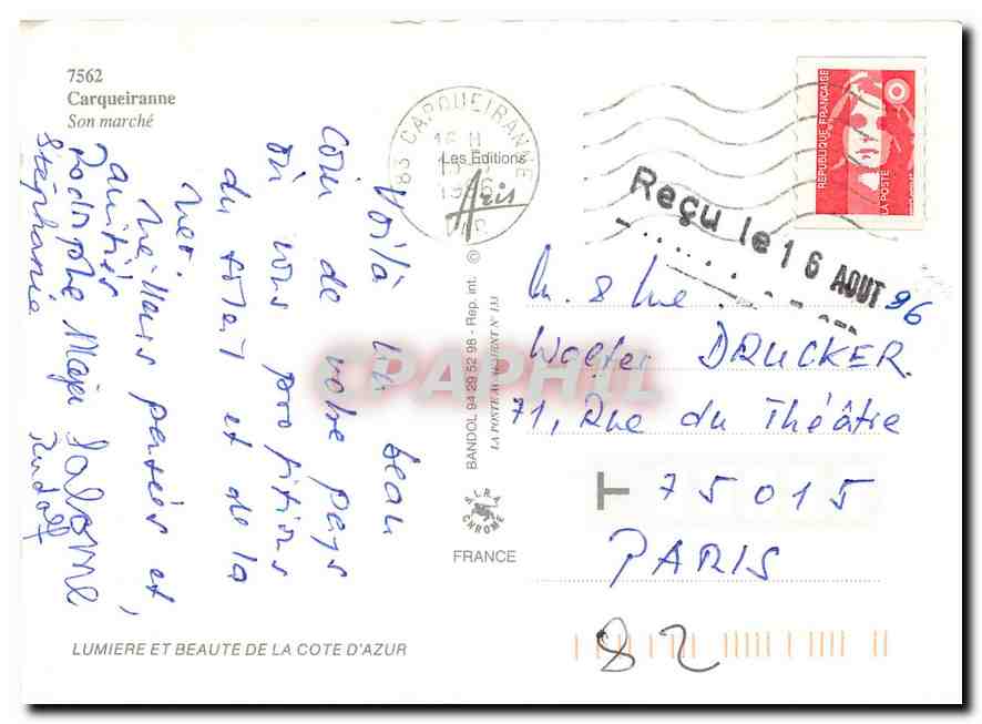 CPM Carqueiranne Cote d'Azur  — Verso