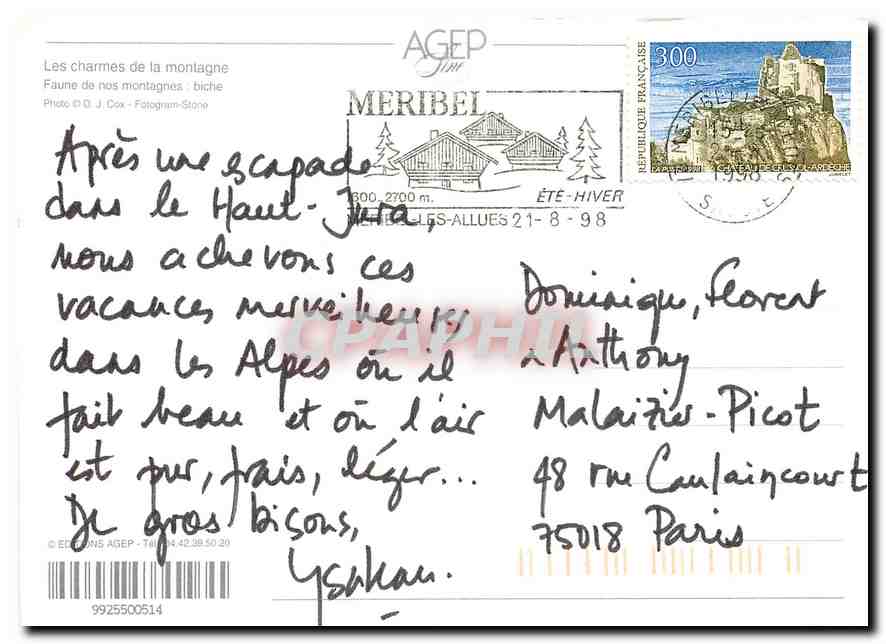 CPM Les Charmes de la Montagne  — Rückseite