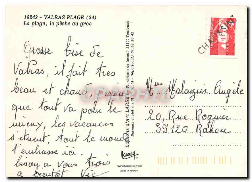 CPM Valras Plage La plage la peche au gros  — Rückseite