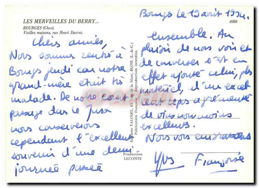 CPM Les Merveilles du Berry Bourges Cher Vieilles maisons rue Henri Ducrot  — Rückseite