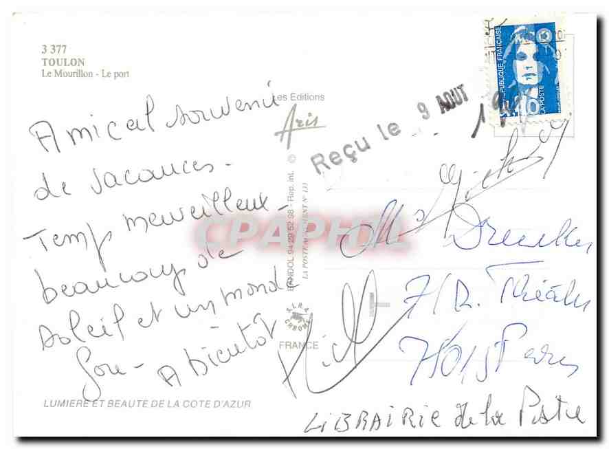 CPM Toulon Le Mourillon Le port  — Rückseite