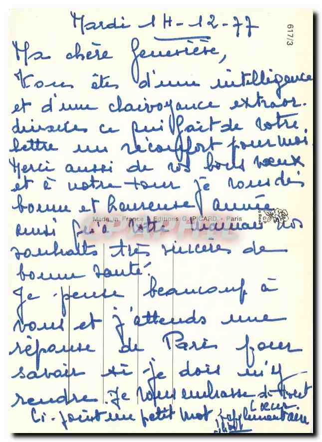 CPM Fleurs  Bonne Annee  — Verso