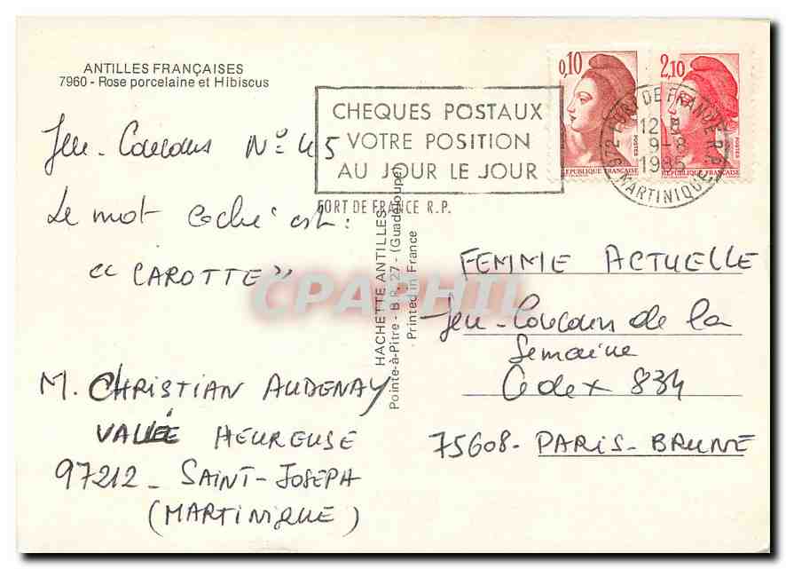 CPA Antilles Francaises Rose porcelaine et Hibiscus  — Rückseite