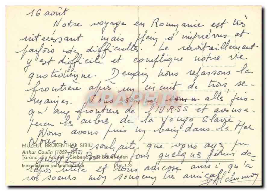 CPM Muzeul Brukenthal Sibiu Arthur Coulin 1869 1912  — Rückseite