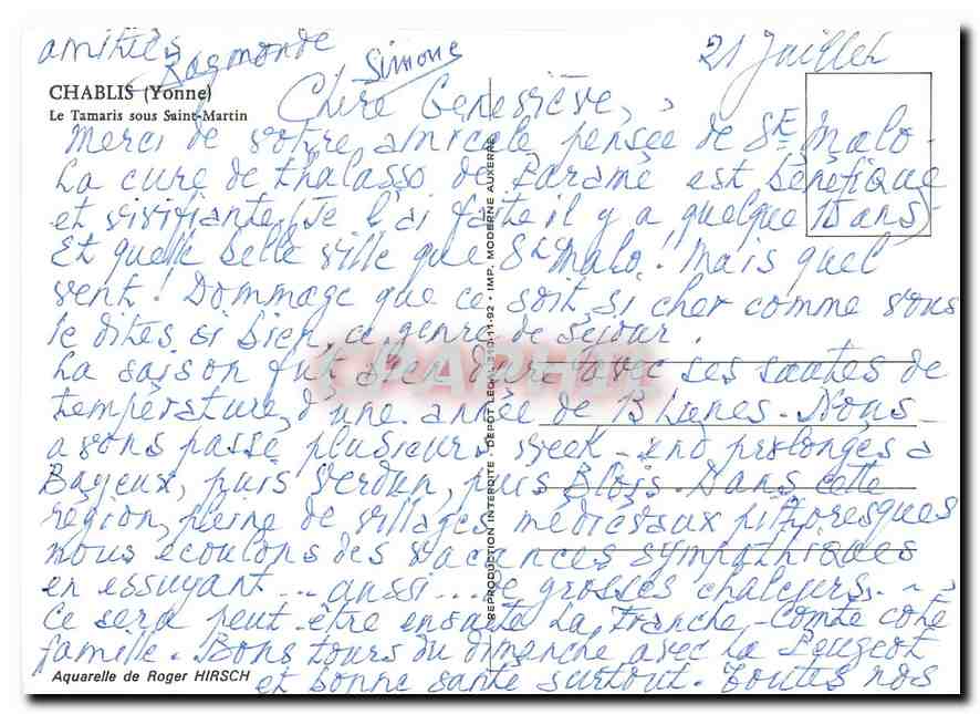 CPM Chablis Yonne Le Tamaris sous Saint Martin  — Back