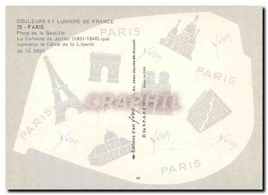 CPM Paris Place de la Bastille  — Rückseite