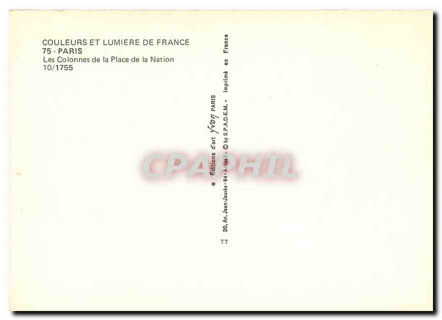 CPM Paris Les Colonnes de la Place de la Nation  — Verso