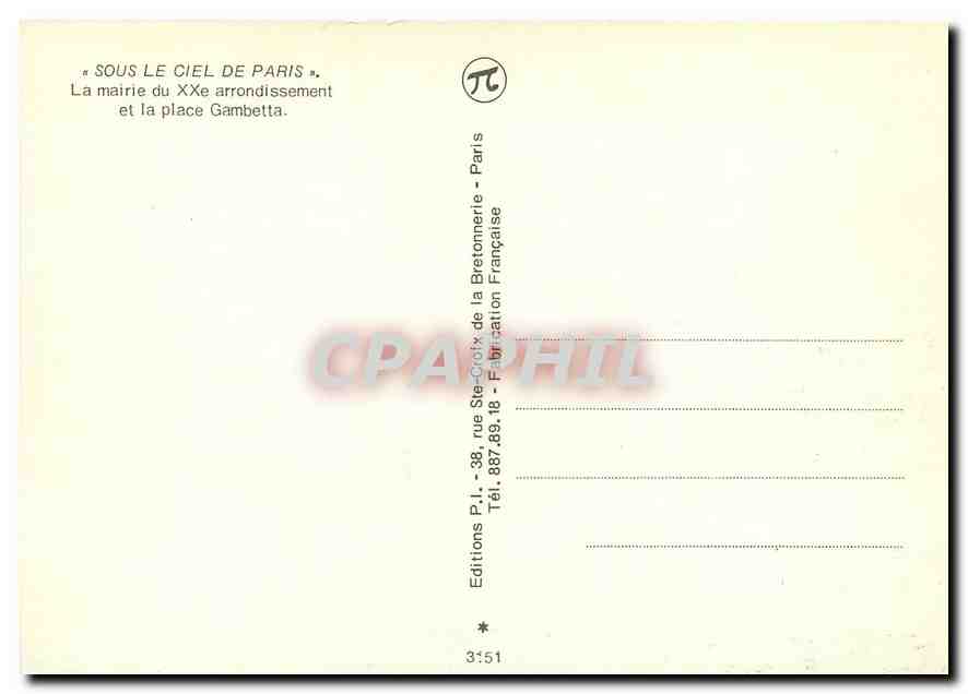 CPM Sous le Ciel de Paris La mairie du XXe arrondissement et la place Gambetta  — Rückseite