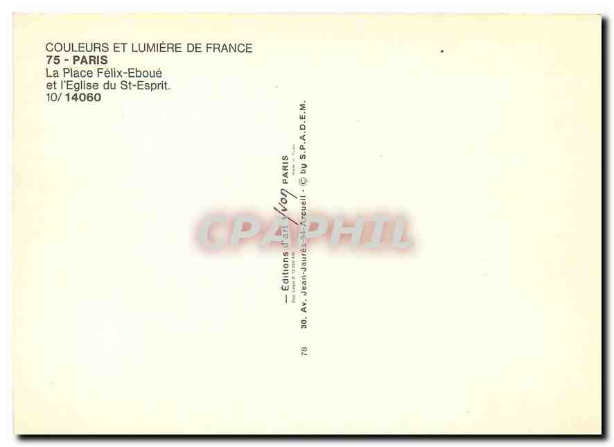CPM Paris La Place Felix Eboue et l'Eglise du St Esprit  — Rückseite