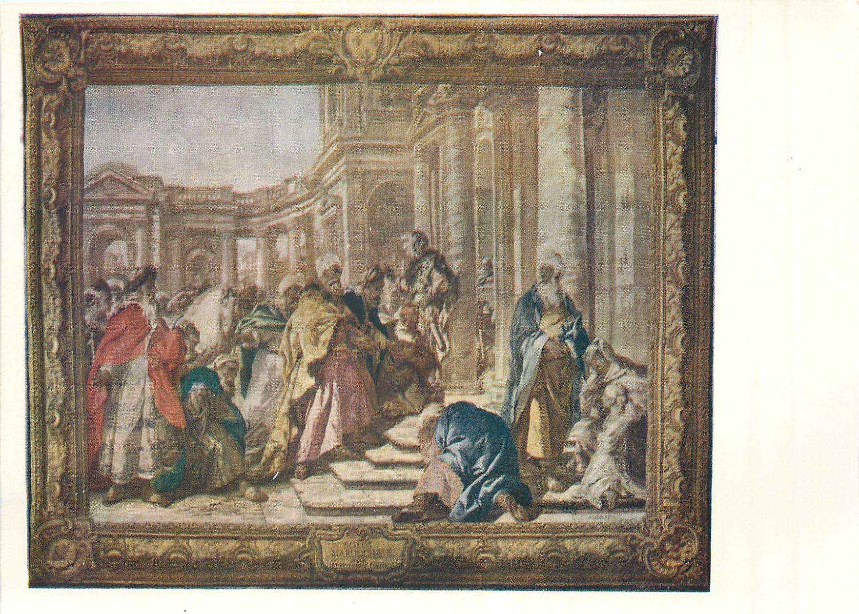 CPM Peinture Russie Russia