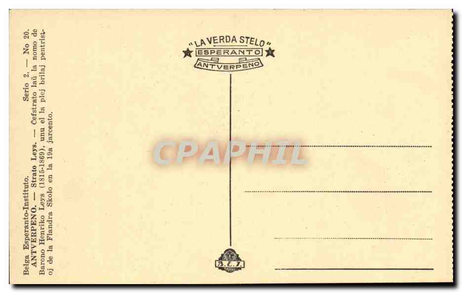 Antverpeno -CPA- Strato Leys Esperanto Instituto — Back