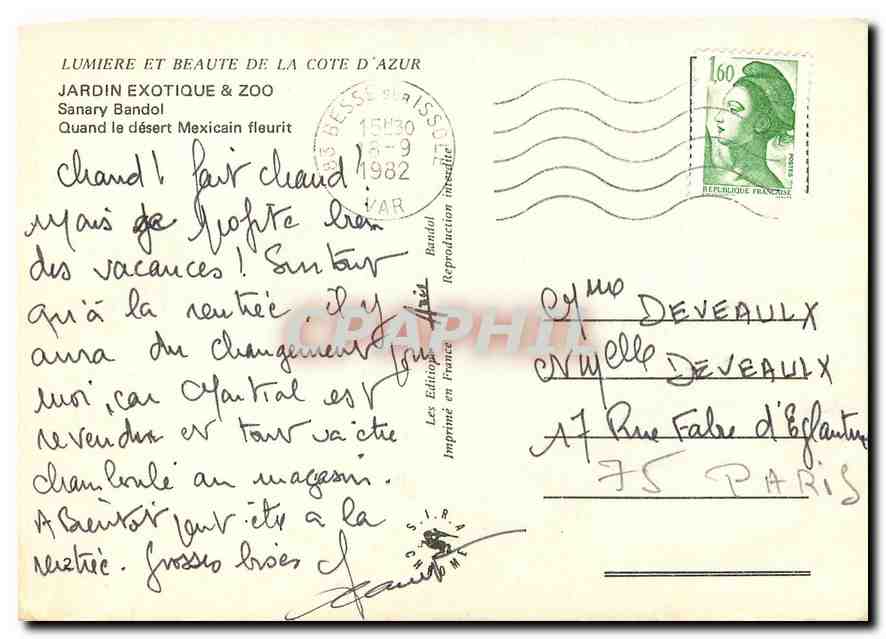 CPM Jardin Exotique Zoo Sanary Bandol Quand le desert Mexicain fleurit  — Back
