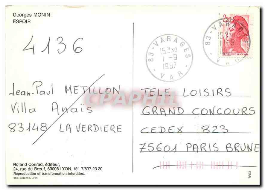 CPM Georges Monin Espoir  Chat — Verso