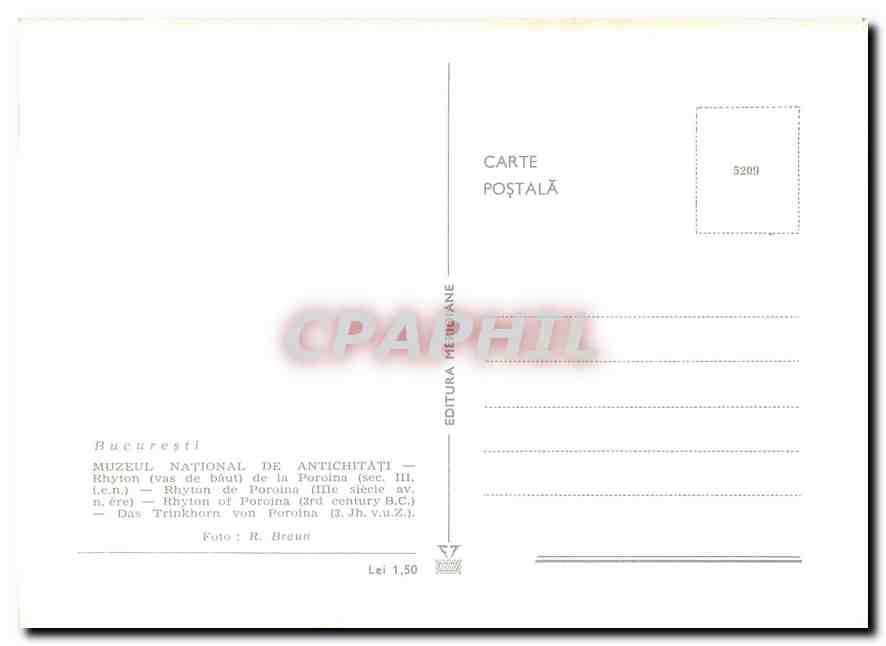 CPM Bucuresti Muzeul National de Antichitati  — Rückseite