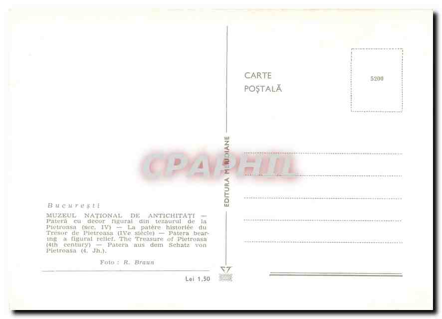CPM Bucuresti Muzeul National de Antichitati  — Rückseite