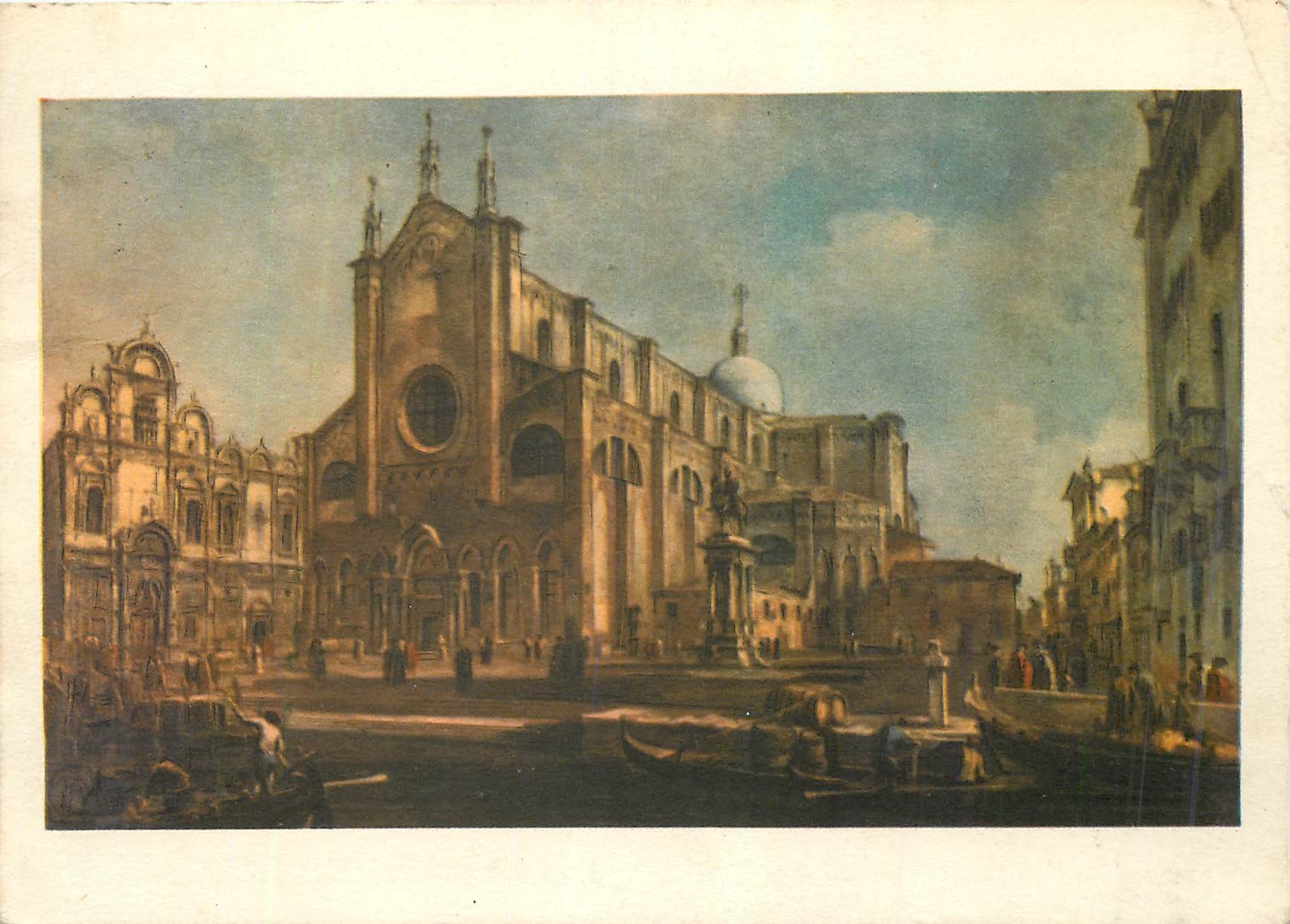 CPM Peinture Italienne Francesco Guardi 1712 1793 Musee du Louvre 
