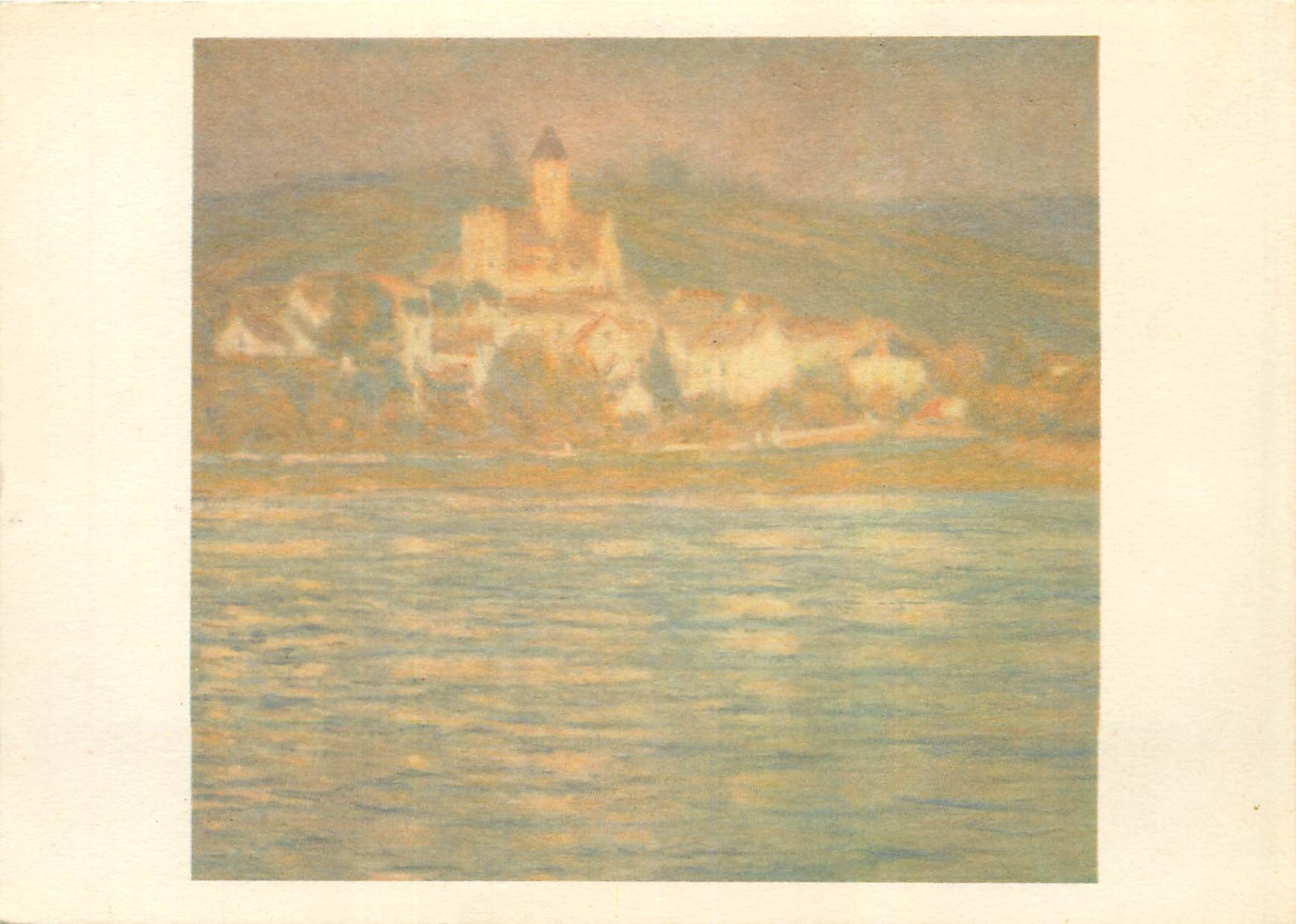 CPM Les Chefs d'Ceuvre du Musee de Lille Claude Monet 1840 1926 Vetheuil 
