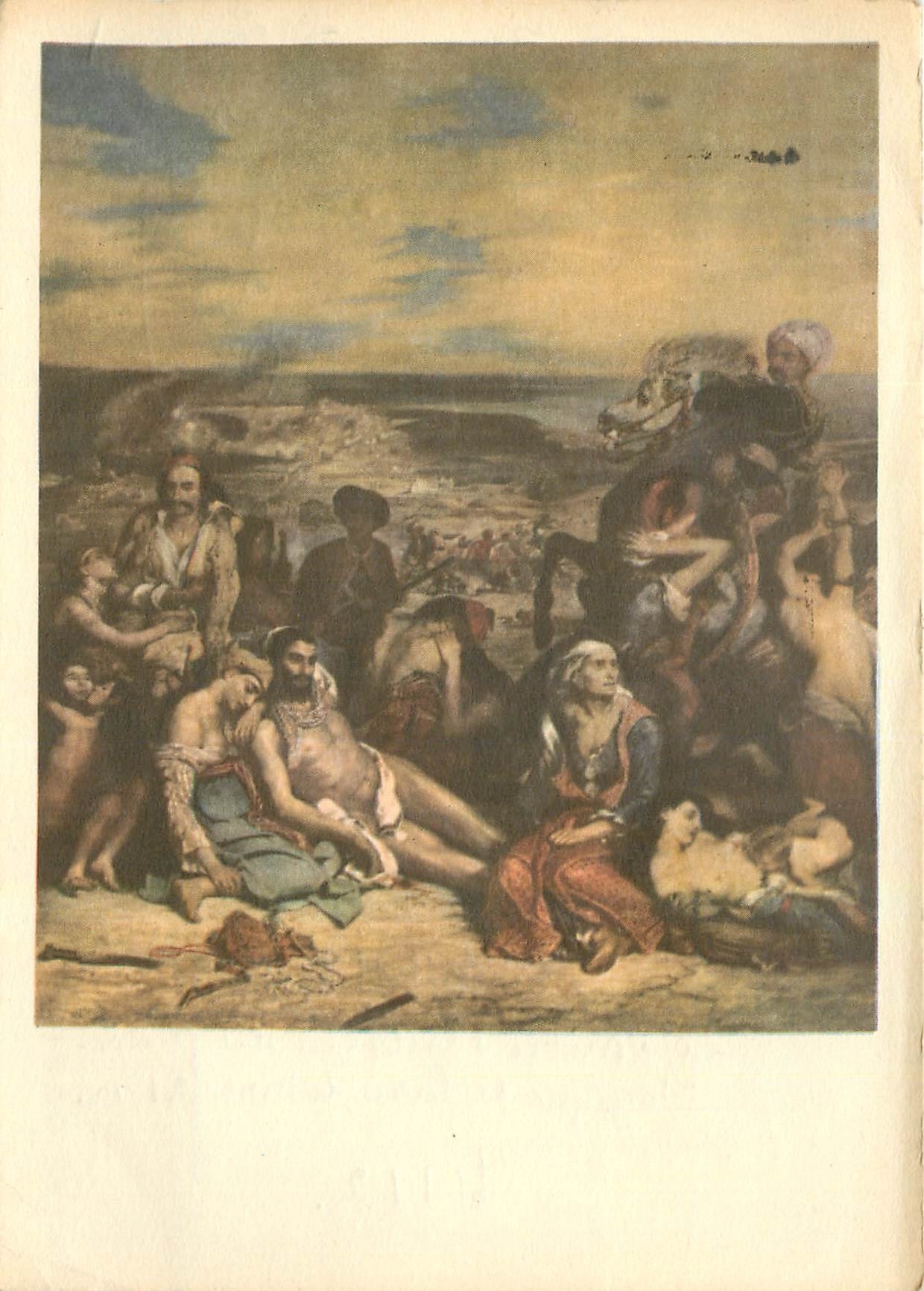 CPM Peinture Francaise Eugene dela Croix 1798 1863 Musee du Louvre 