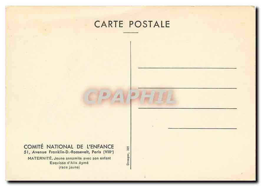 CPM Comite National de l'Enfance Maternite Jeune annamite avec son enfant  — Rückseite