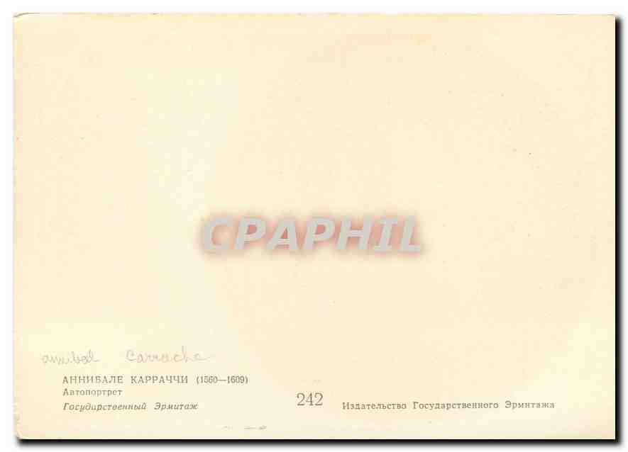 CPM Carrache  — Verso