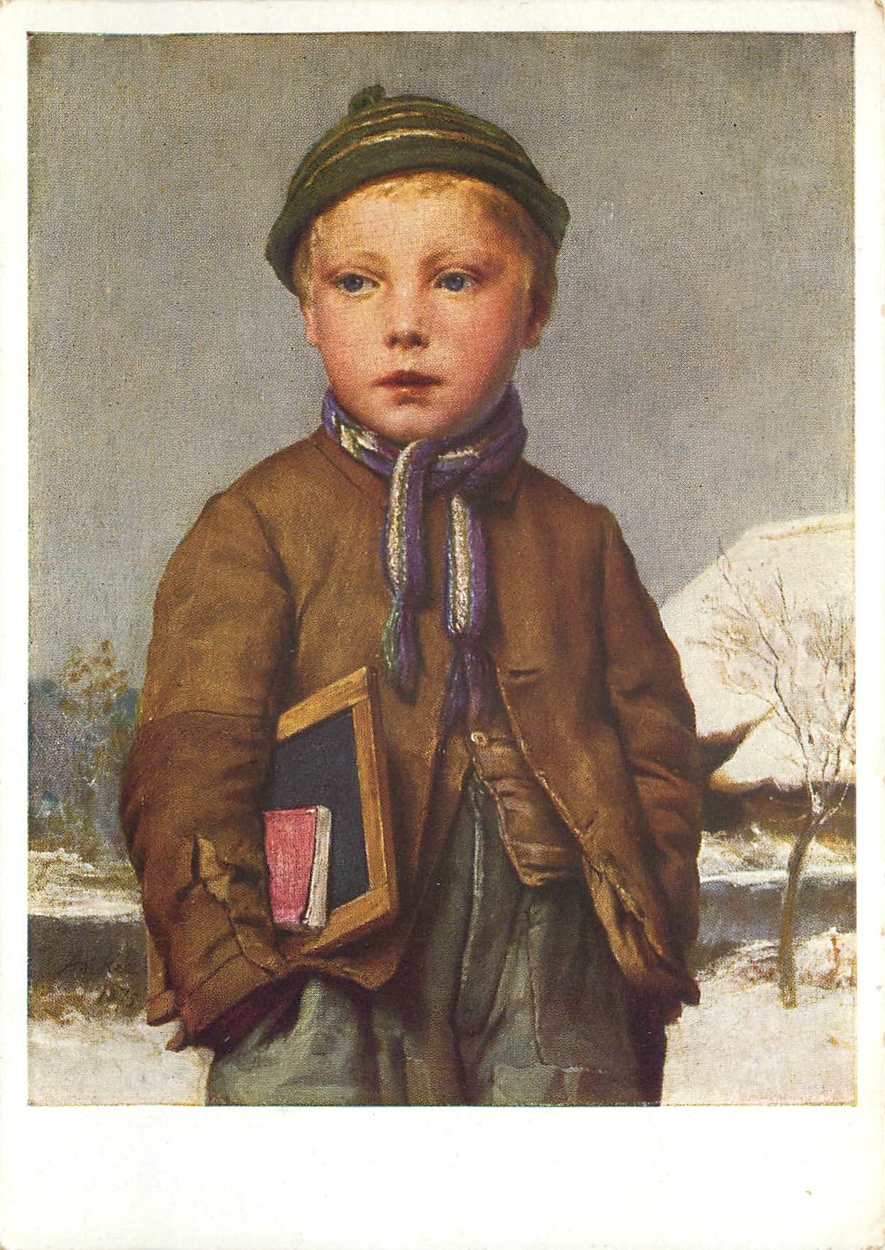 CPM Albert Anker Schulknabe Ecolier Kunsthaus Zurich 