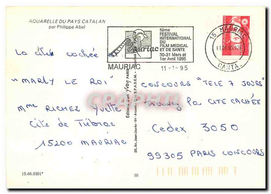 CPM Aquarelle du Pays Catalan par Philippe Abel  — Verso