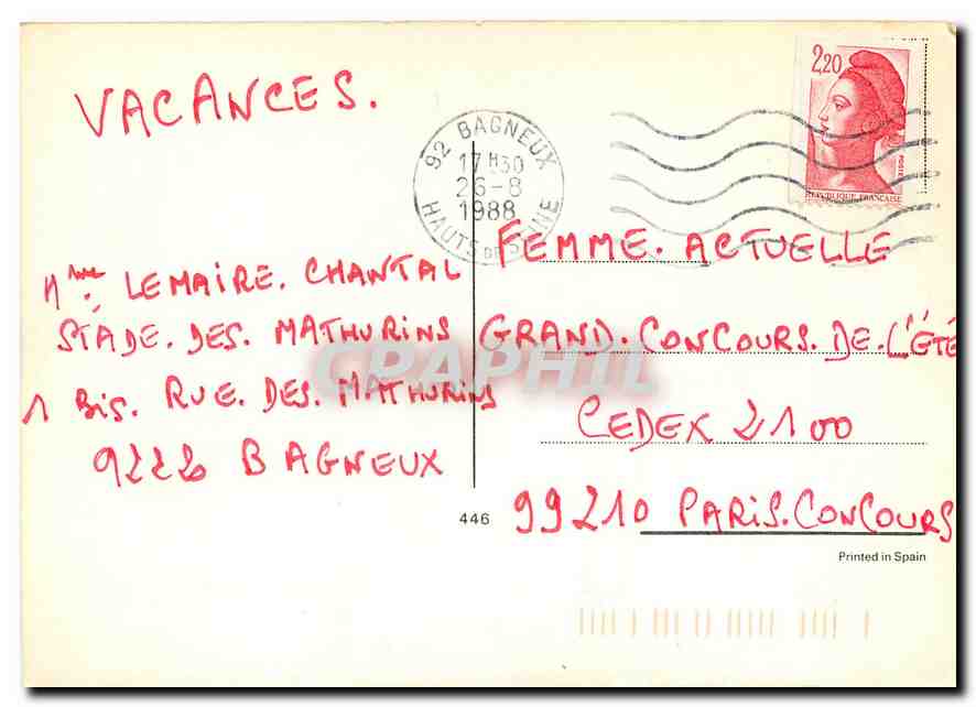 CPM Bateaux Bord de mer — Verso