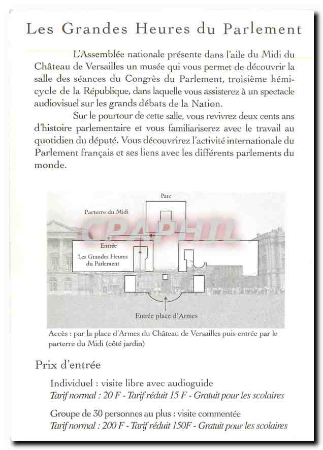 CPM Visitez la salle du Congres du Parlement au Chateau de Versailles  — Rückseite