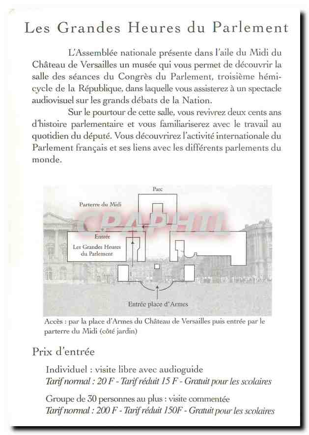 CPM Visitez la salle du Congres du Parlement au Chateau de Versailles  — Rückseite