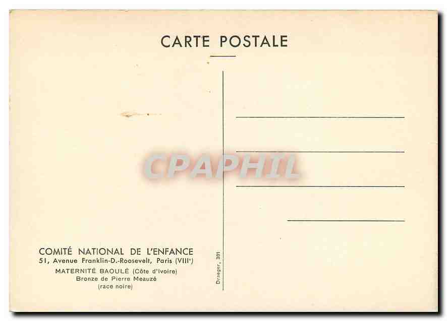 CPM Maternite Baoule Cote d'Ivoire Bronze de Pierre Meauze  — Back