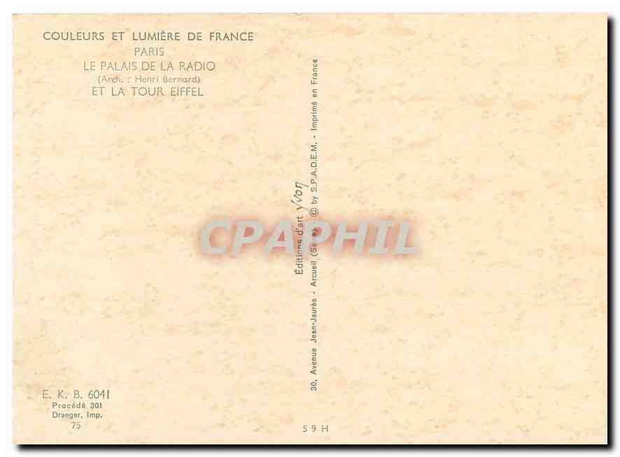 CPM Paris Le Palais de la Radio et la Tour Eiffel  — Rückseite