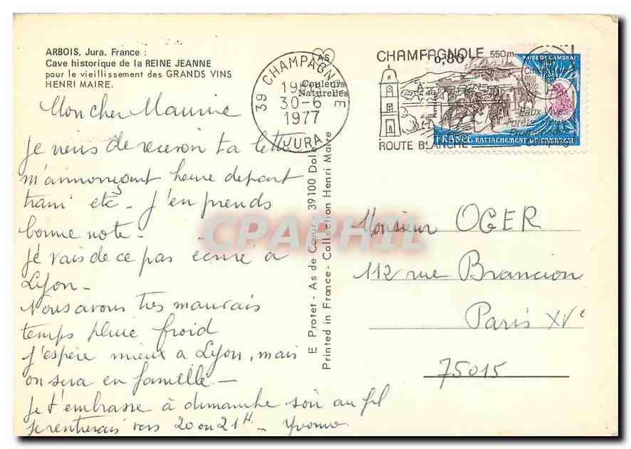 CPM Arbois Jura France Cave historique de la Reine Jeanne  — Back