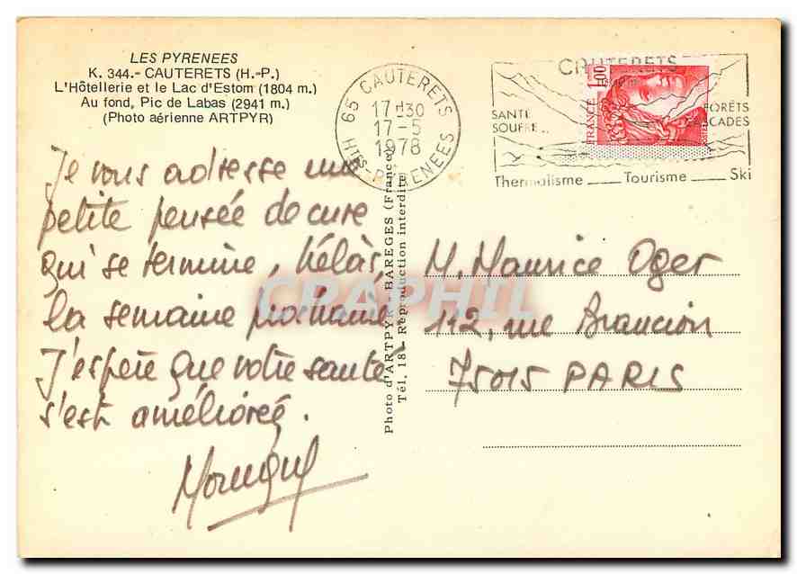 CPM Cauterets HP L'Hotellerie et le Lac d'Estom  — Rückseite