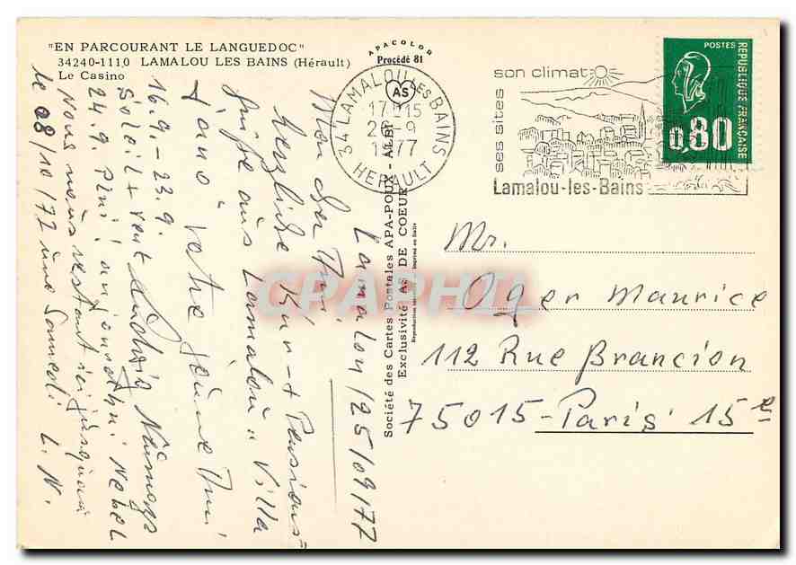 CPM Lamalou les Bains Herault Le Casino  — Back
