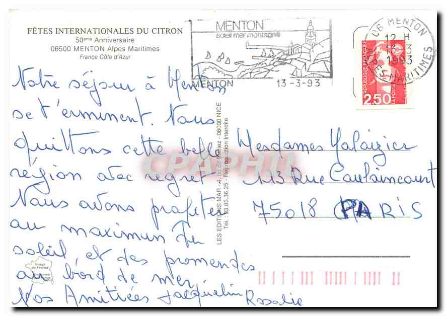 CPM Fetes Internationales du Citron Menton Alpes Maritimes  — Rückseite