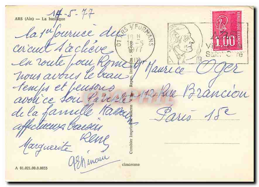 CPM Ars Ain La Basilique  — Rückseite