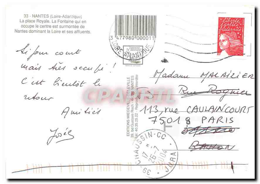 CPM Nantes Loire Atlantique La Place Royale  — Verso