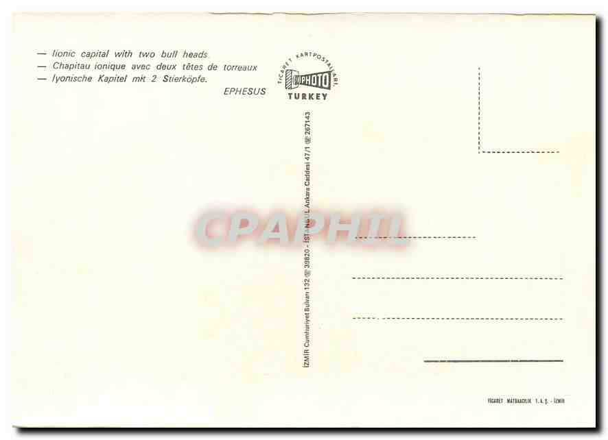 CPM Chapitau ionique avec deux tetes de torreaux Turkey  — Verso