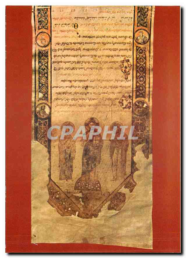 CPM Bari Benedizionale Cristo tra Maria e Giovanni Battistas Donatore del Rotolo 