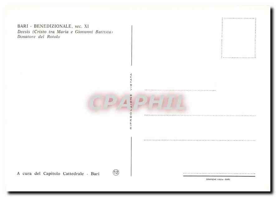 CPM Bari Benedizionale Cristo tra Maria e Giovanni Battistas Donatore del Rotolo  — Rückseite